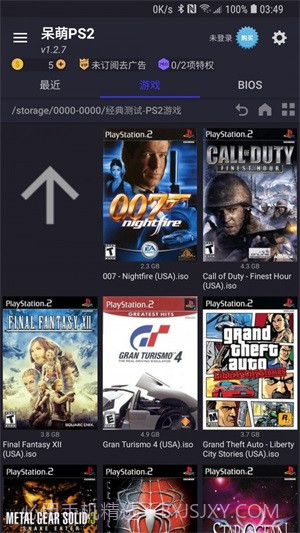 呆萌ps2模拟器无需付费版截图4