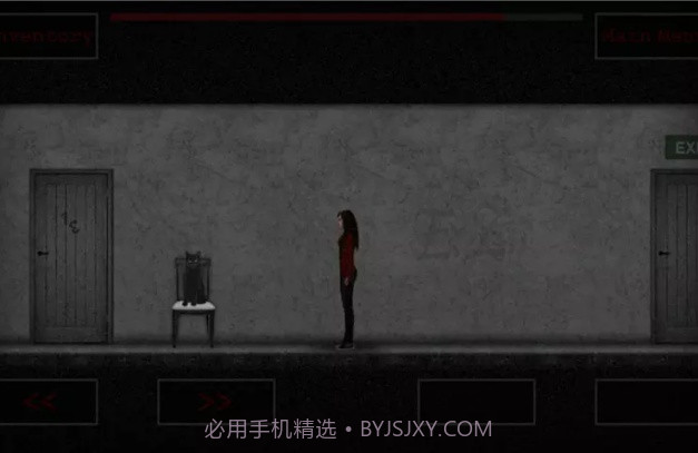 吸血鬼凯瑟琳截图3