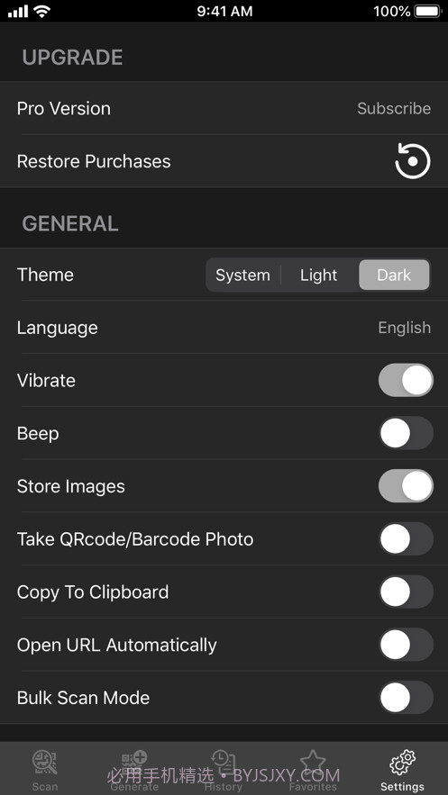 SuperBScanner-QR码阅读器截图10 SuperBScanner-QR码阅读器截图10