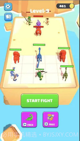 进化恐龙大师截图1