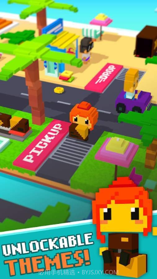 包裹递送大师手机版截图2 包裹递送大师手机版截图2