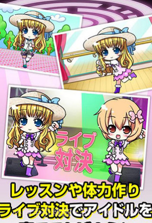 我的女朋友汉化版截图3