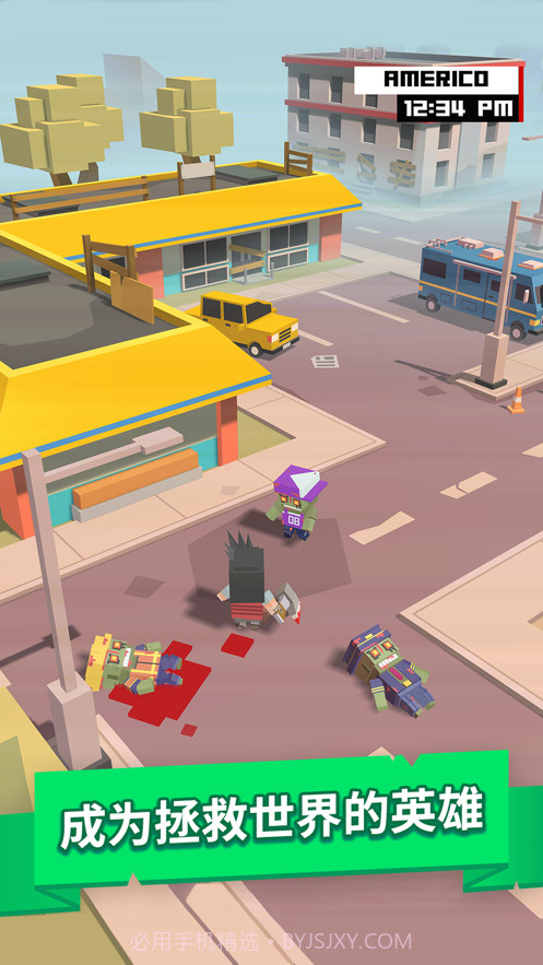 救世要盖楼截图5 救世要盖楼截图5