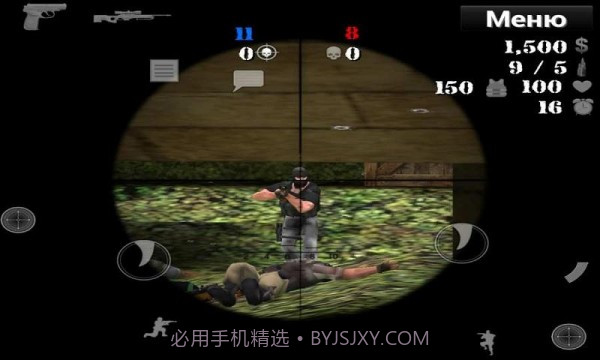 特种部队小组截图1