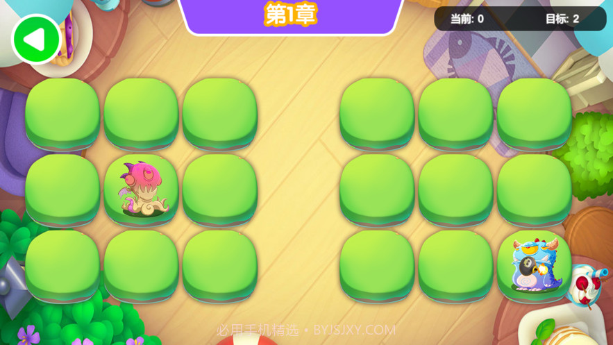 魔幻小怪兽截图3 魔幻小怪兽截图3