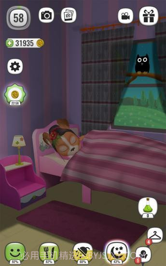 我的会说话的狗 - 宠物游戏截图4 我的会说话的狗 - 宠物游戏截图4