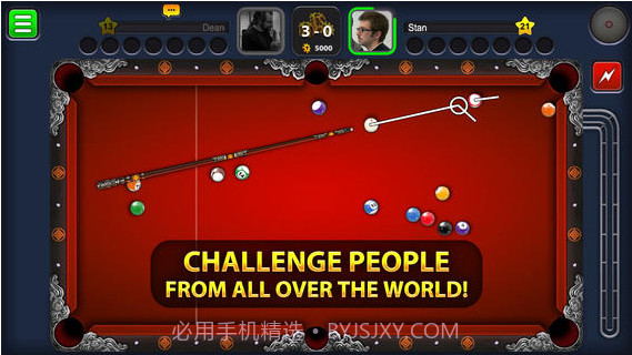 霹雳八球截图2 霹雳八球截图2