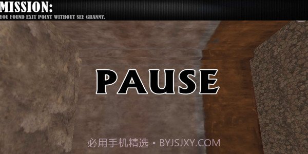 nextbots多人逃离截图1