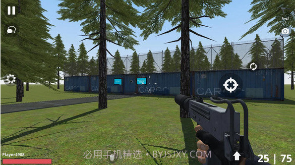 TUB沙盒模拟截图2