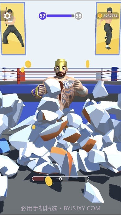 断水流大师兄截图4 断水流大师兄截图4