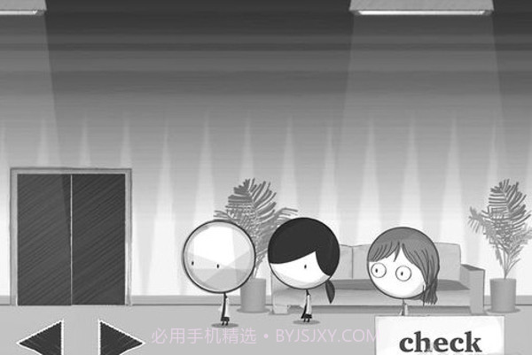 看情况(it depends)截图2