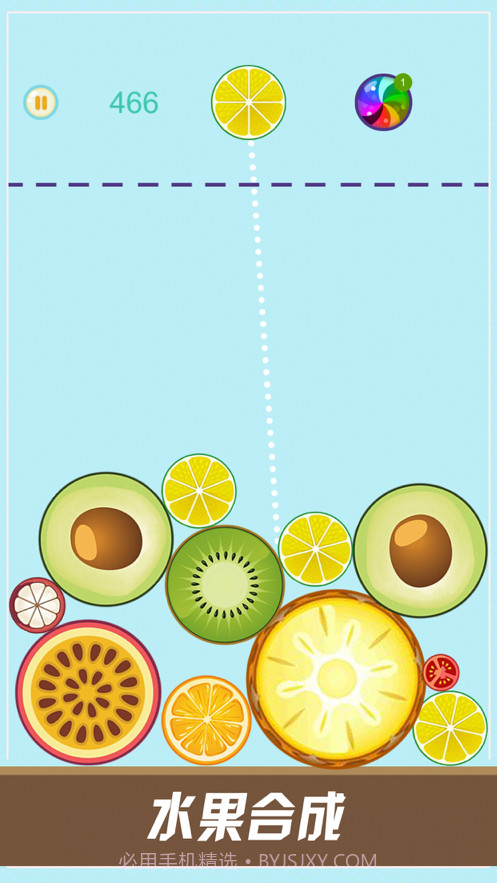 水果合成截图1
