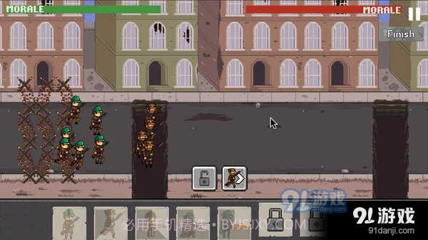 一战战争1917截图2