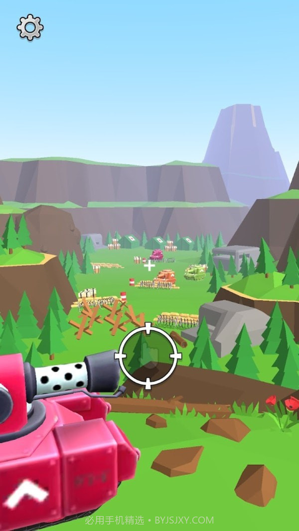 坦克伏击截图1