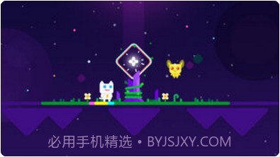 超级幻影猫2截图4