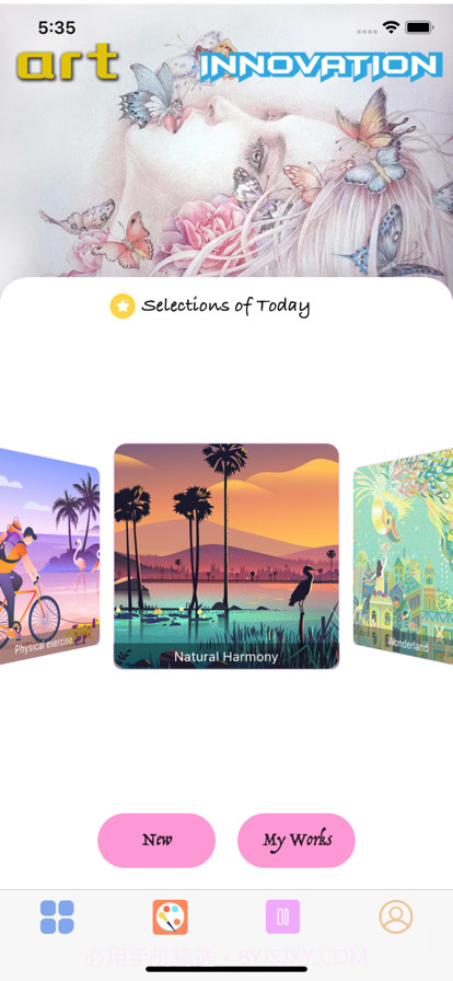 千彩绘图截图2 千彩绘图截图2