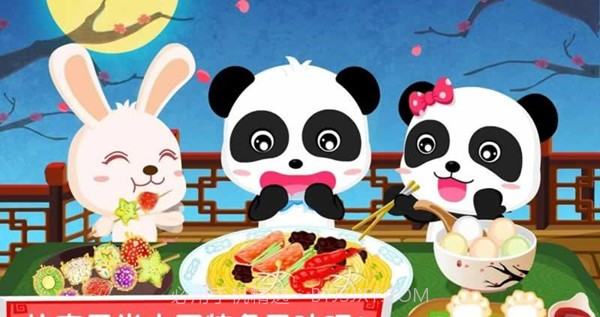 宝宝巴士之中华美食截图3