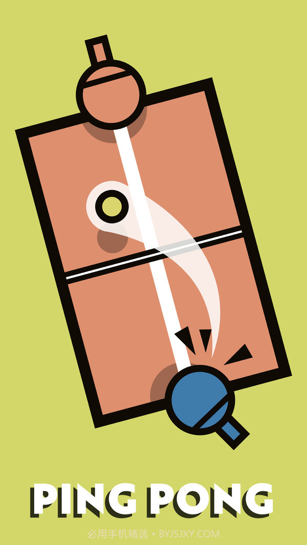 玩家游戏挑战截图1