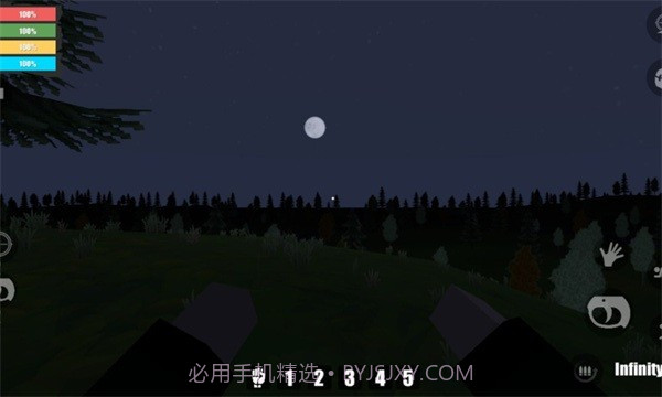 宿命z汉化版截图2