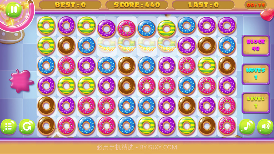 甜甜圈消消乐截图3