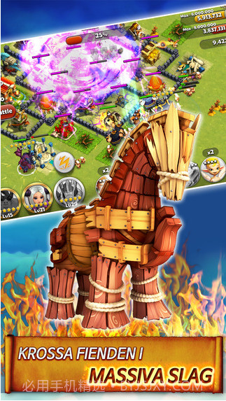 英雄天空:史诗激战截图5 英雄天空:史诗激战截图5