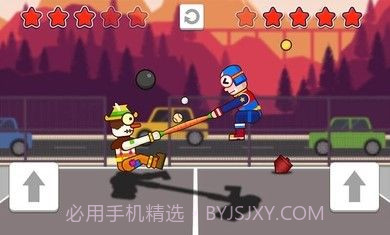 双人口袋大作战APP截图1 双人口袋大作战APP截图1