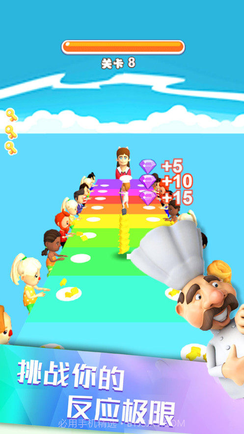 面条君跑酷截图2