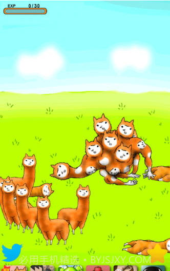 草泥马兄贵截图2 草泥马兄贵截图2