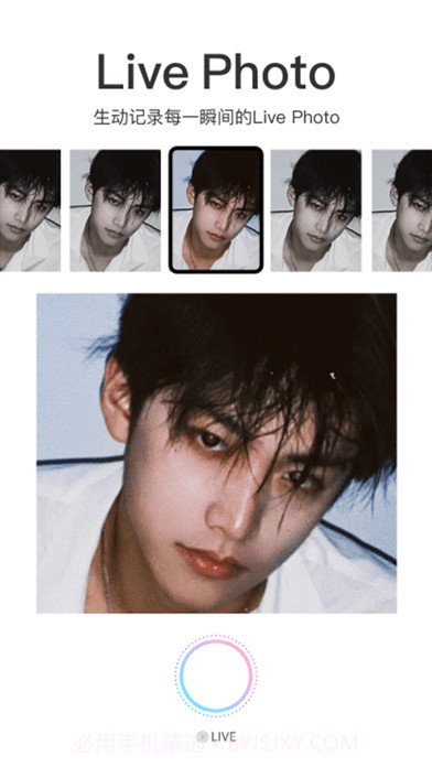 甜盐相机截图3 甜盐相机截图3