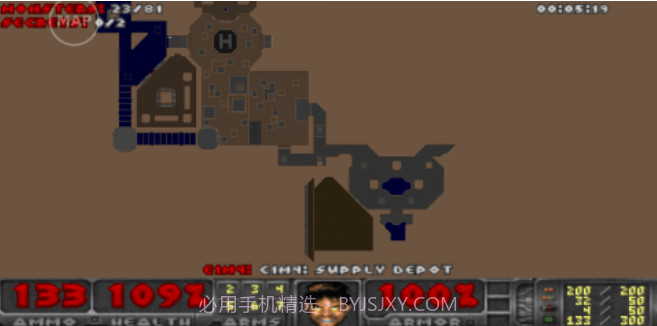 FreeDoom截图3 FreeDoom截图3