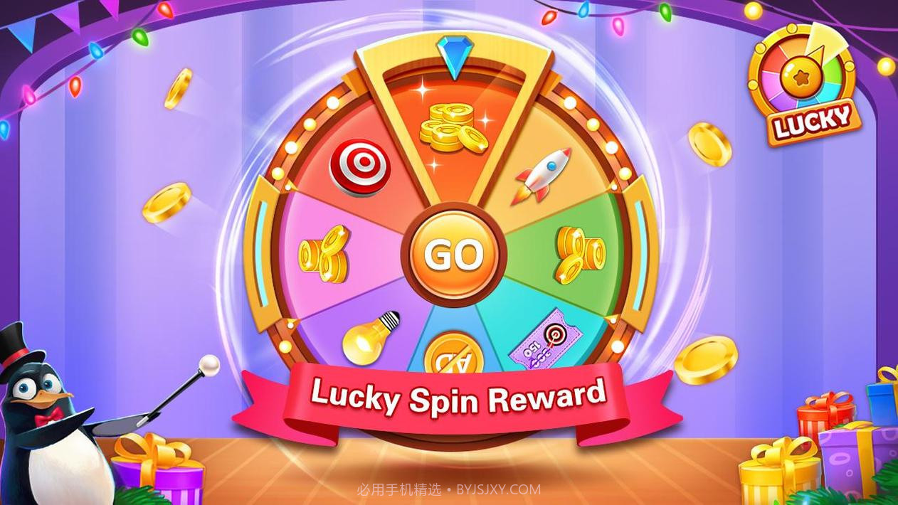 文字游戏音乐：拼字游戏截图12