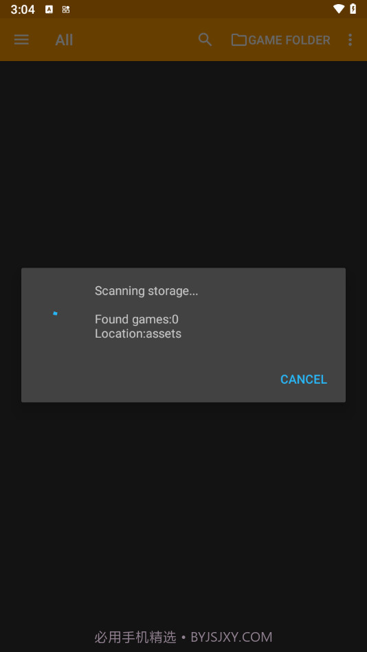John GBA模拟器汉化版截图4 John GBA模拟器汉化版截图4