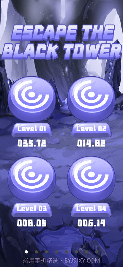 逃离黑塔截图1 逃离黑塔截图1