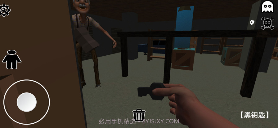 孔蒂拉纳克截图4