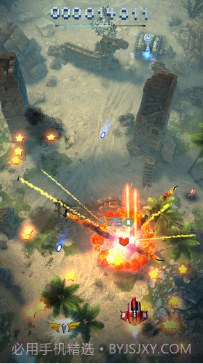 傲气雄鹰:重装上阵截图1 傲气雄鹰:重装上阵截图1