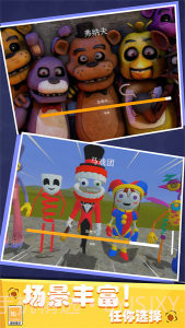 少年泰坦大战奥特人截图3 少年泰坦大战奥特人截图3