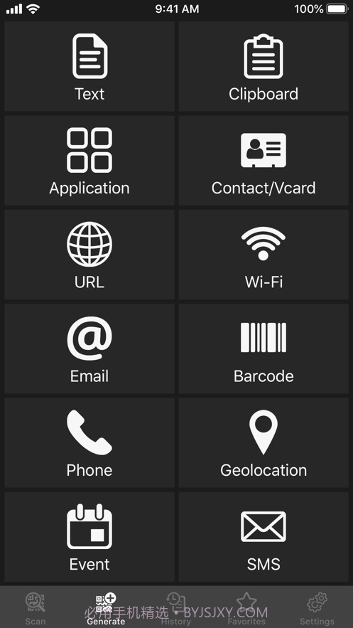 SuperBScanner-QR码阅读器截图8 SuperBScanner-QR码阅读器截图8