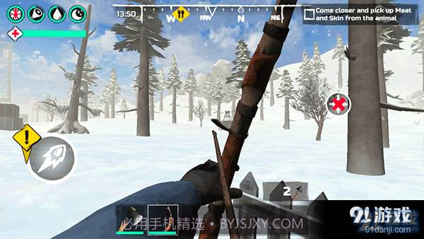 冬季森林生存中文版免费截图2