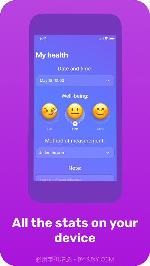 体温计测量发烧截图4 体温计测量发烧截图4