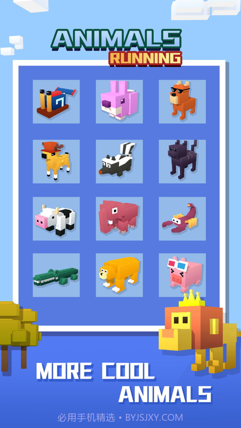 疯狂动物向前冲截图3