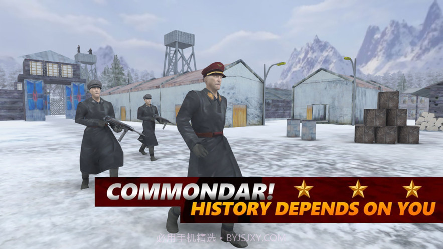 世界大战生存二战狙击手截图1