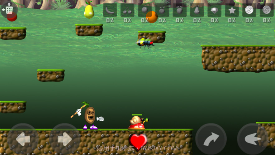 锤子小怪截图1