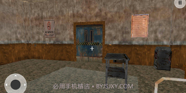 nextbots多人逃离截图3