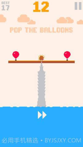 平衡之道截图2 平衡之道截图2