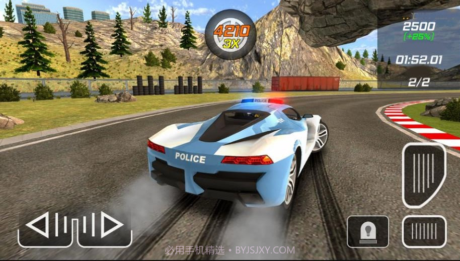 城市追击赛截图3 城市追击赛截图3