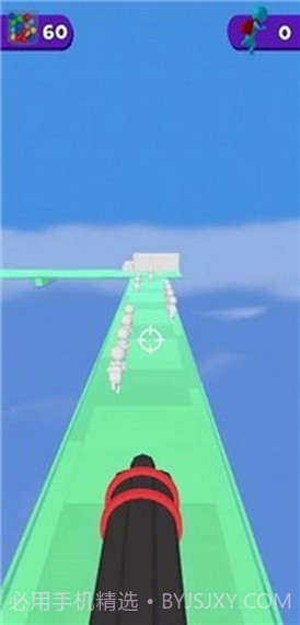 油漆球冲刺截图1 油漆球冲刺截图1