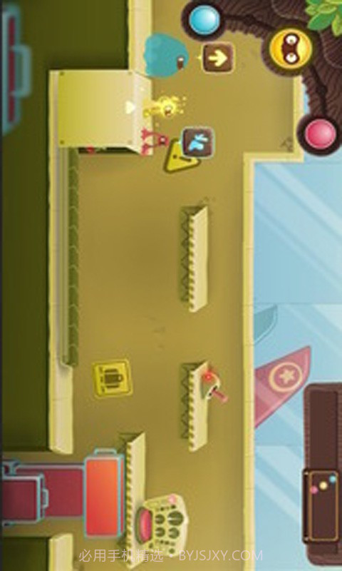 三个小伙伴截图4