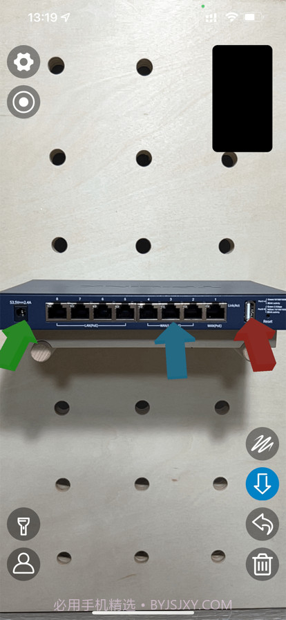 AR远程助手截图4