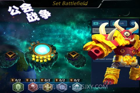 机甲联盟截图1 机甲联盟截图1