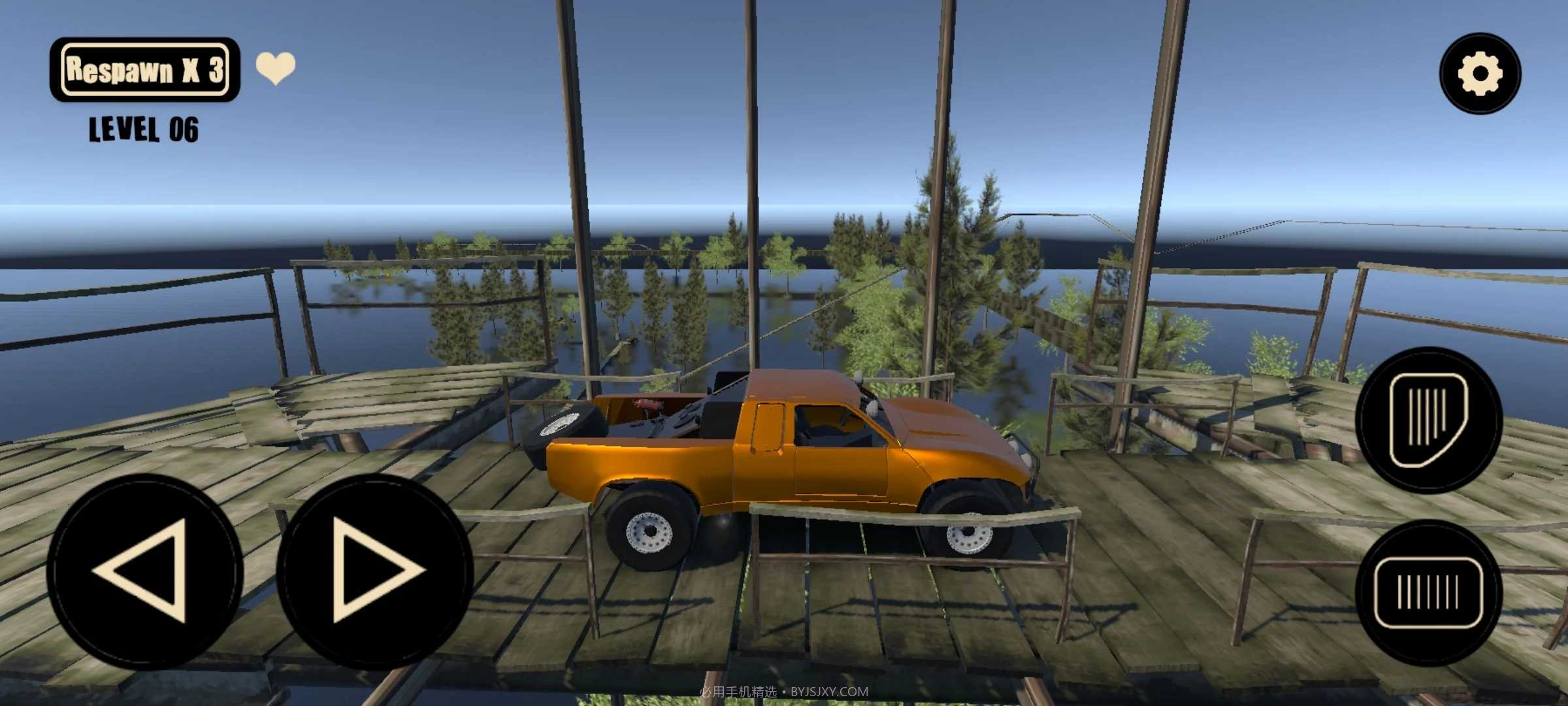 特技汽车平衡器2截图1